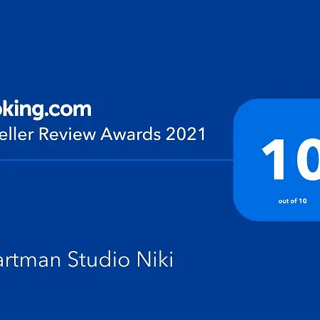 Niki شقة سوبوتيتْسا